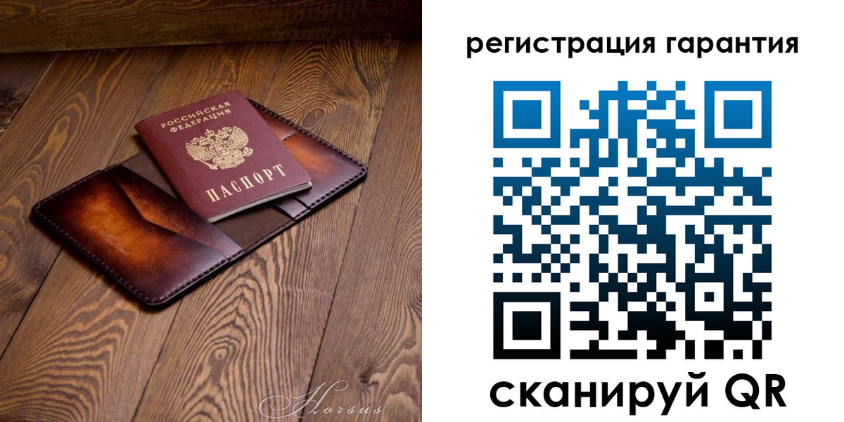 форма 3 в Навашино
